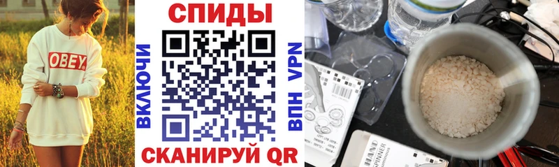 Купить где  Мценск  Амфетамин 98% 