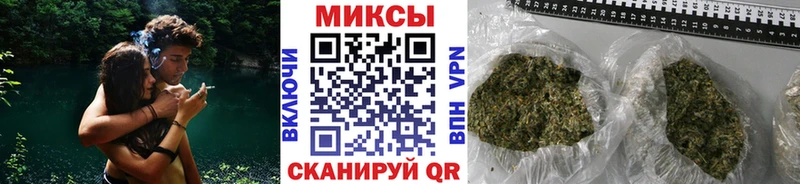 Бутират BDO 33%  Купить  Мценск 
