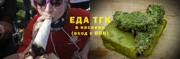 прущая мука Алзамай