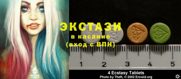 apvp Алексин
