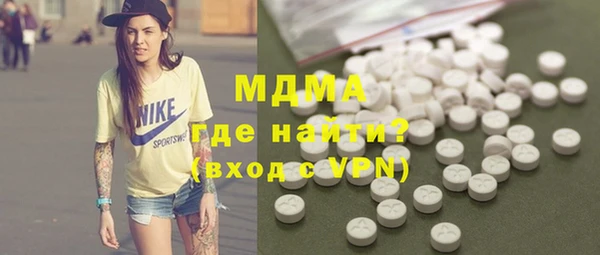 прущая мука Алзамай