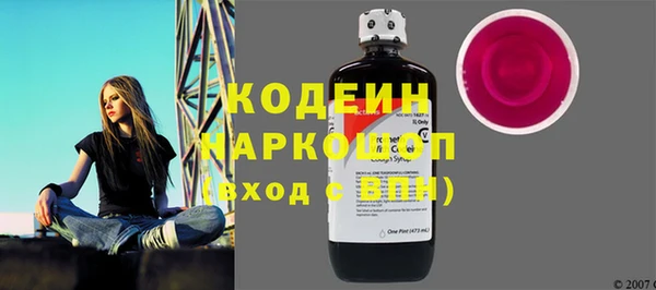 амф Алексеевка