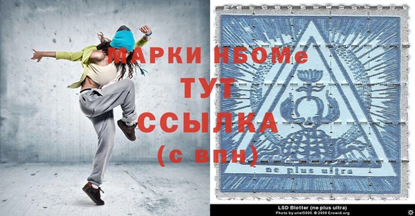 apvp Алексин